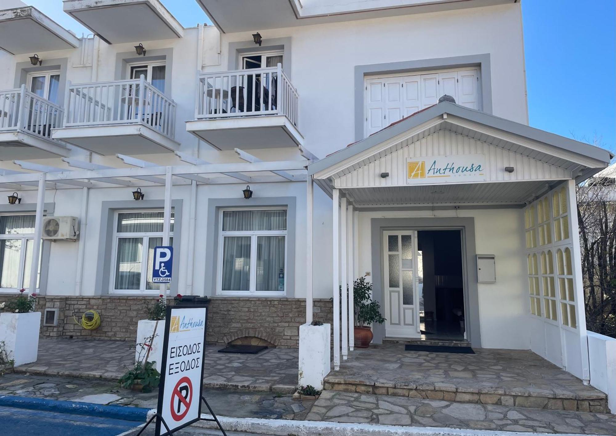 Hotel Anthousa Samos Town Exterior foto